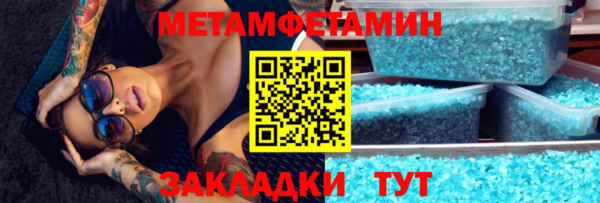 Камышлов  АМФ  Вход с VPN  АМФ Premium 
