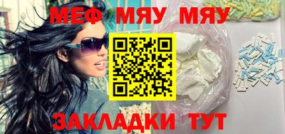МДПВ Заводоуковск