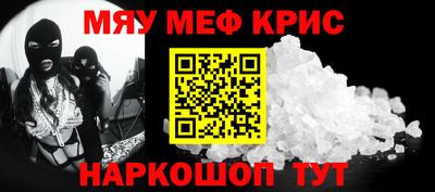 МДПВ Заводоуковск