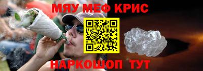 стаф Жуковский