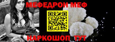 МДПВ Заводоуковск