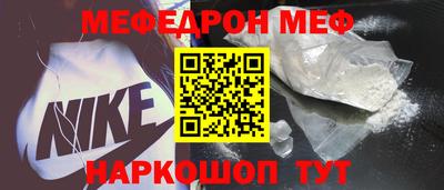 стаф Жуковский