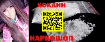 стаф Жуковский