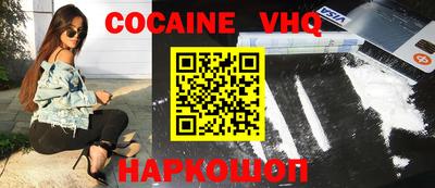 стаф Жуковский