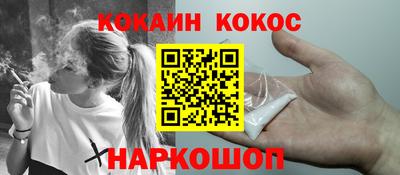 стаф Жуковский