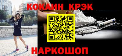 МДПВ Заводоуковск