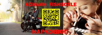 стаф Жуковский