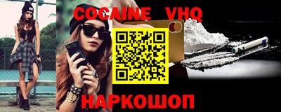 МДПВ Заводоуковск