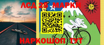 стаф Жуковский
