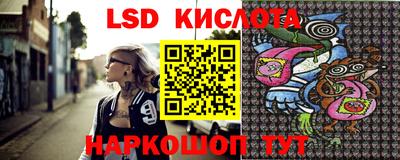 стаф Жуковский