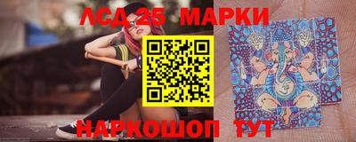 стаф Жуковский
