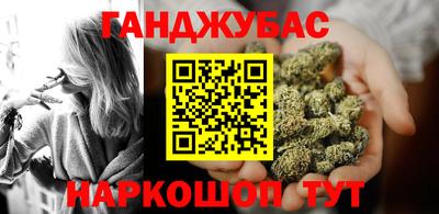 стаф Жуковский