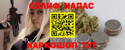 стаф Жуковский