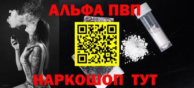 стаф Жуковский