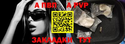 МДПВ Заводоуковск