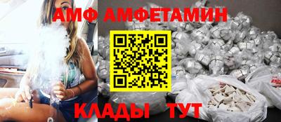 стаф Жуковский