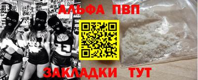 МДПВ Заводоуковск