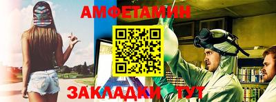 стаф Жуковский