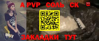 МДПВ Заводоуковск