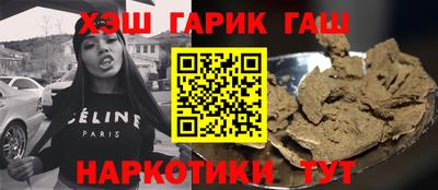 стаф Жуковский