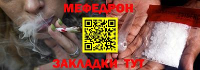 стаф Жуковский