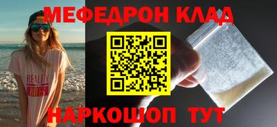 стаф Жуковский